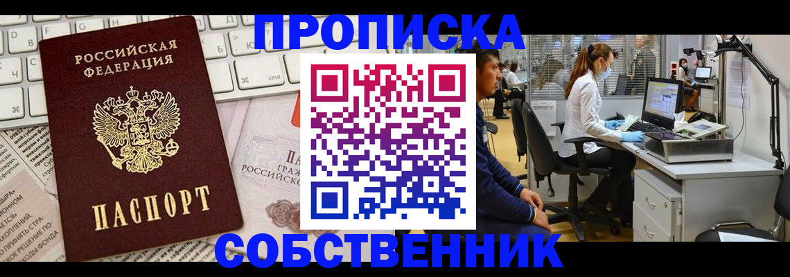 форма 3 в Мценске